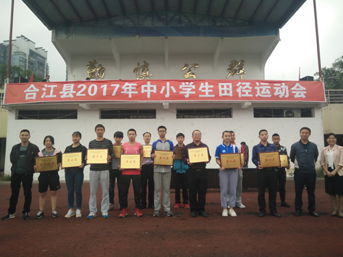 来源:西部经济网 2017/5/9 14:13:08 阅读次数226