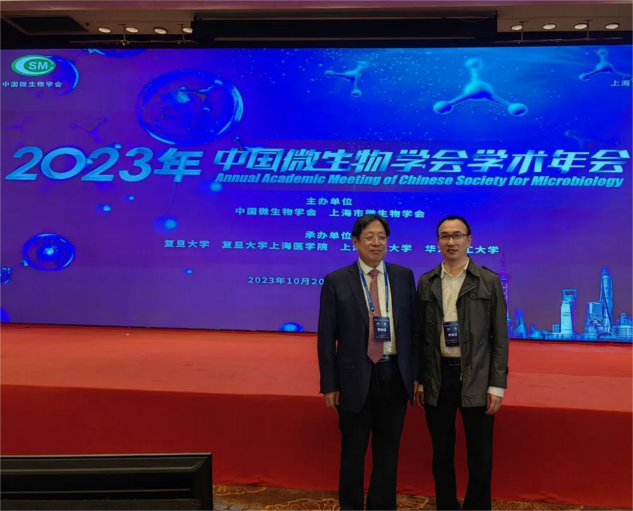 自贡市疾控中心：专家指导作支撑 助力课题研究和中心工作站发展