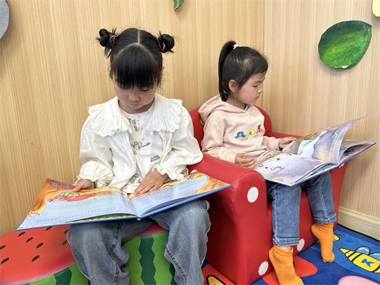 童年有书 未来有梦 彭山区学院路幼儿园开展世界读书日主题活动