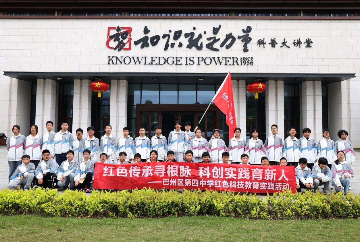 文档图片