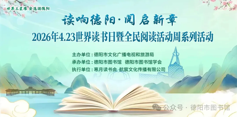文档图片