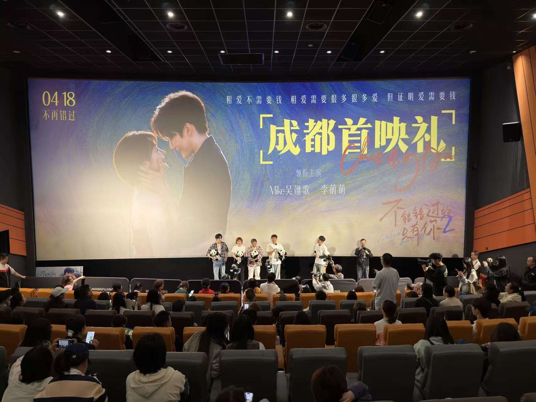 文档图片