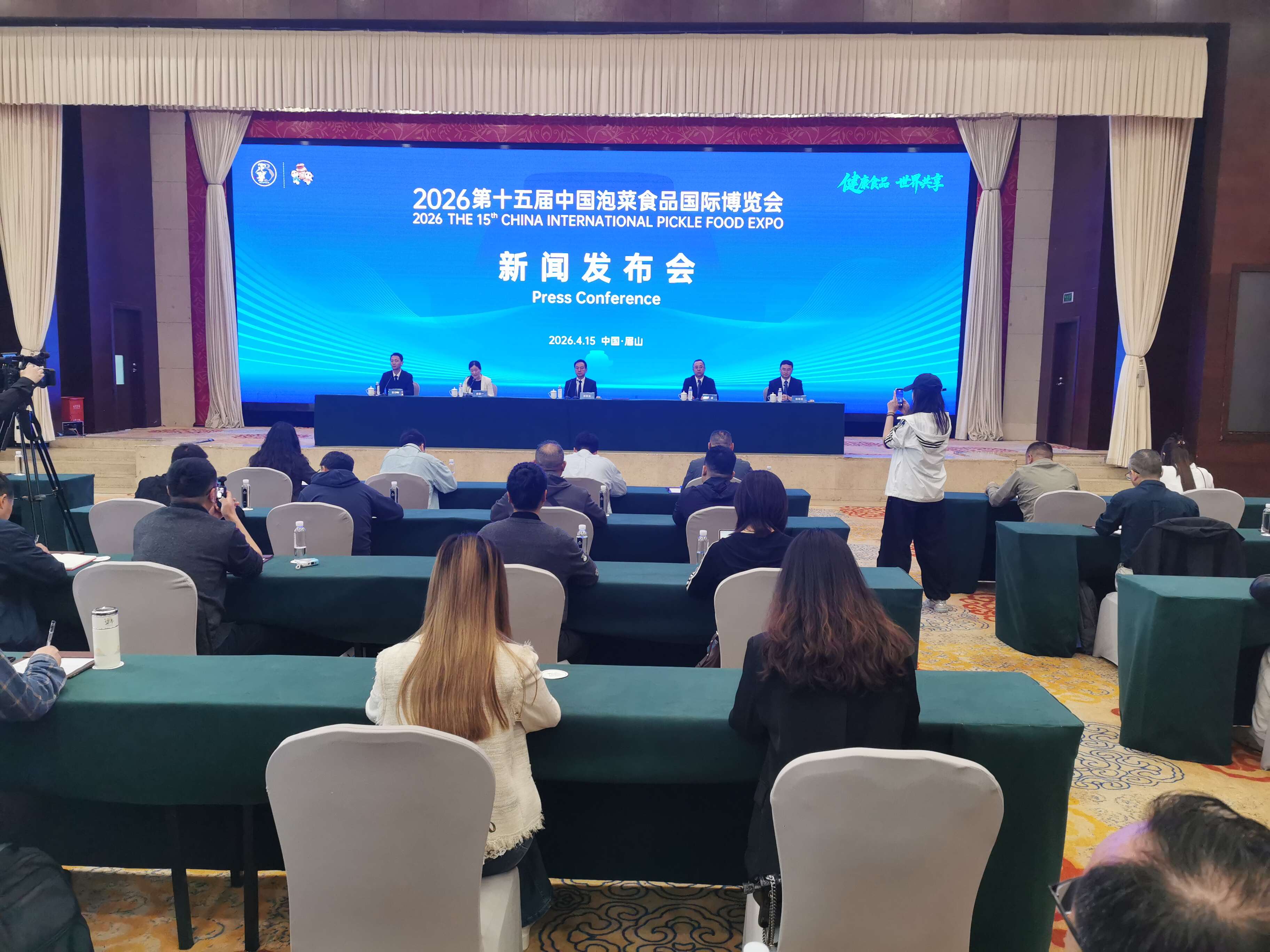 文档图片