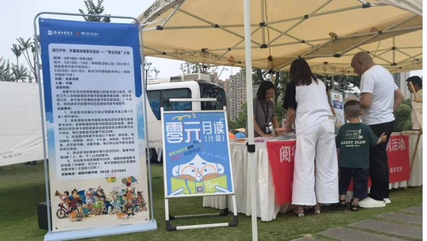文档图片