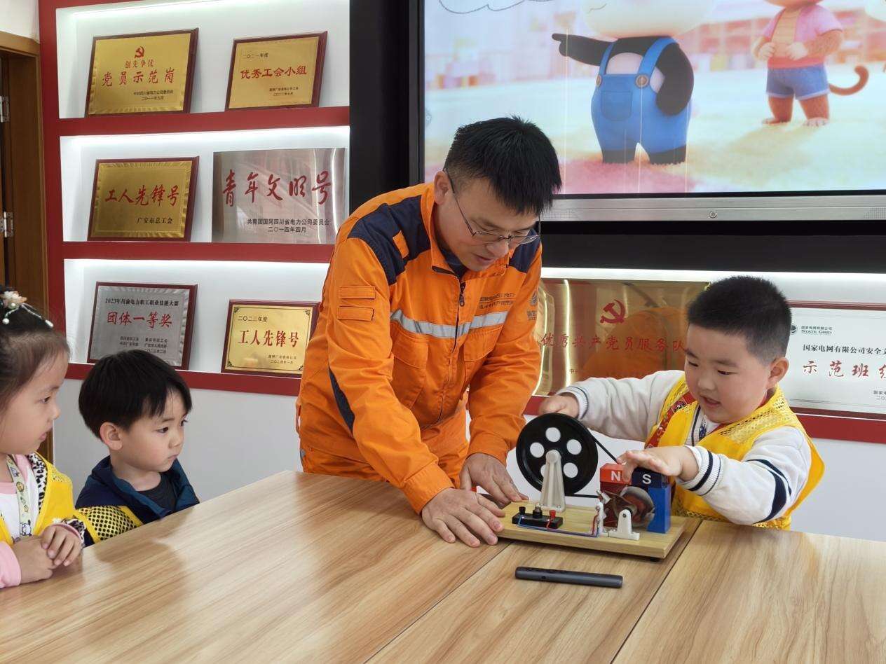 文档图片