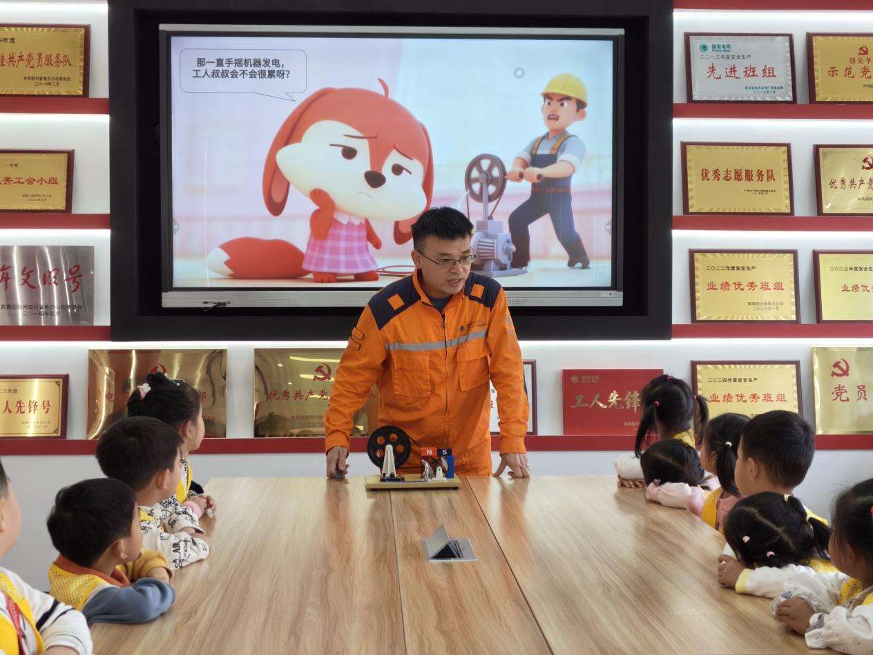 文档图片