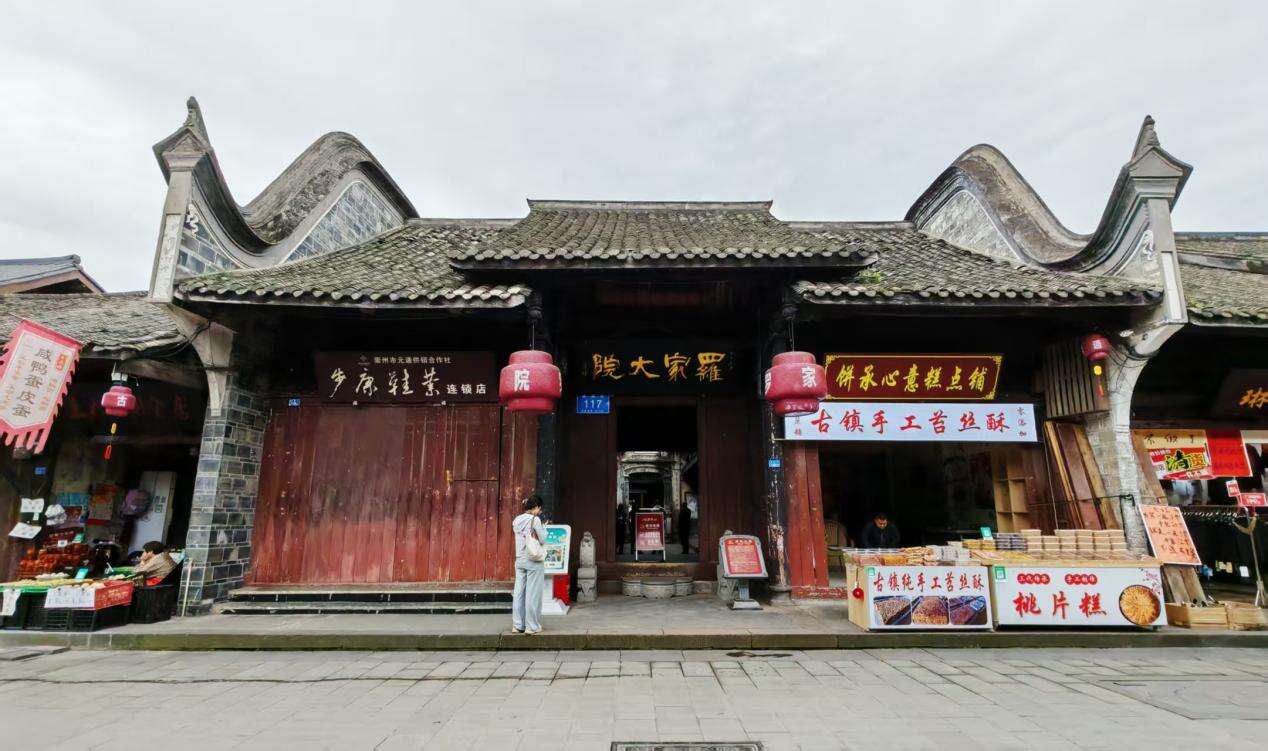 文档图片