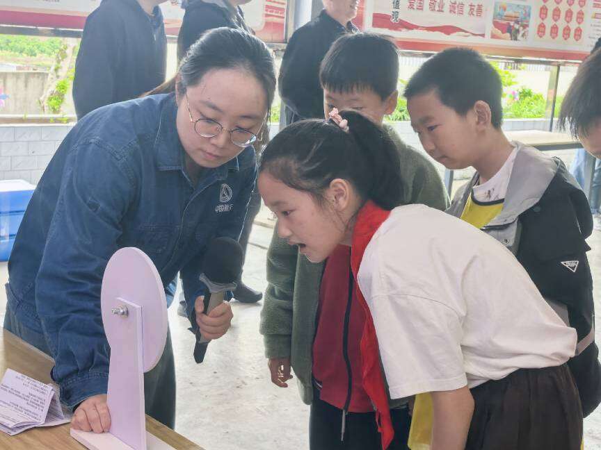 文档图片