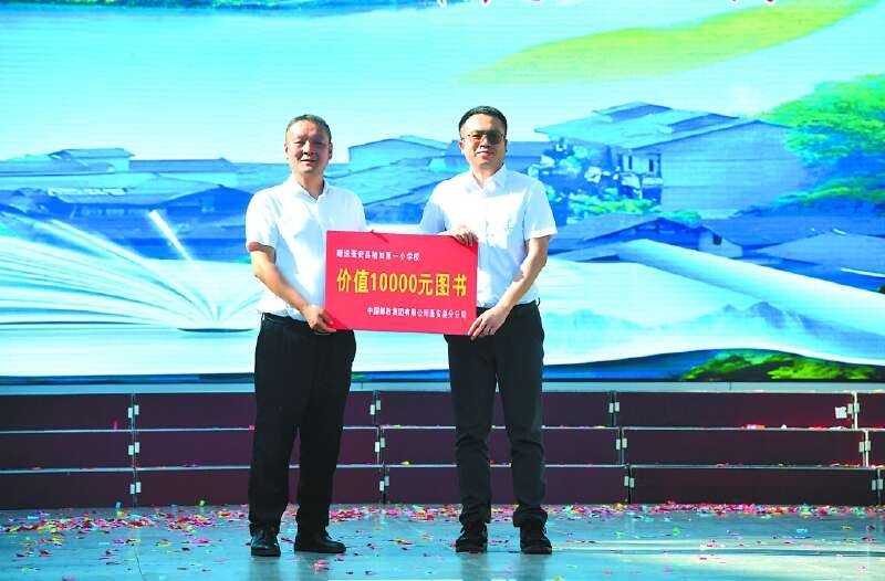 文档图片