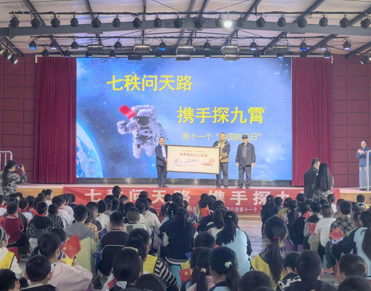 文档图片