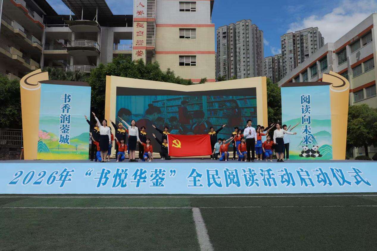 文档图片