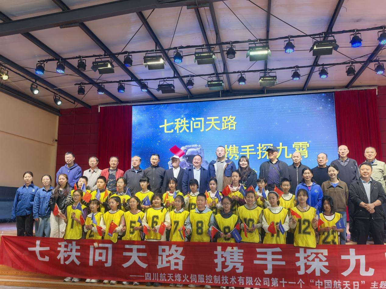 文档图片