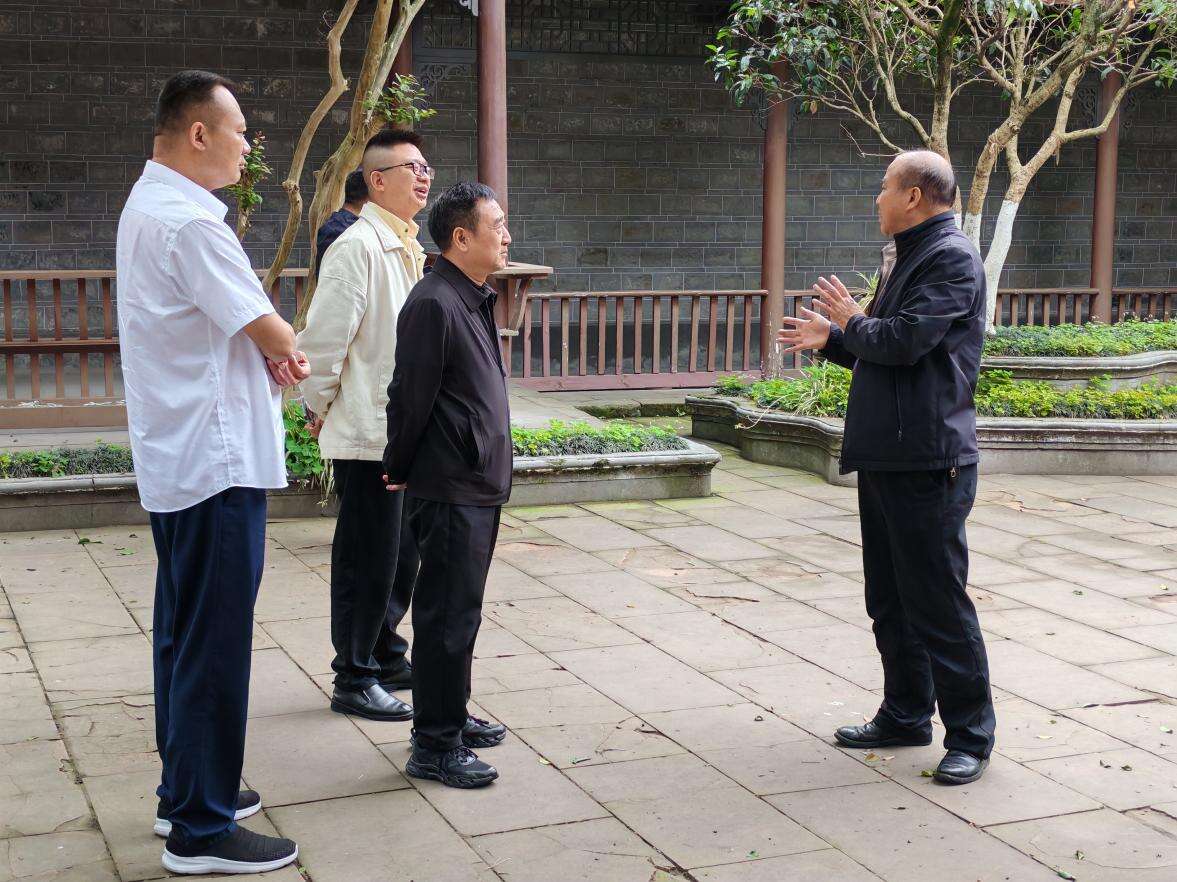 文档图片