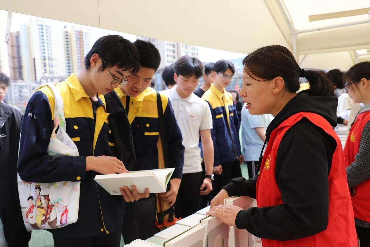 文档图片