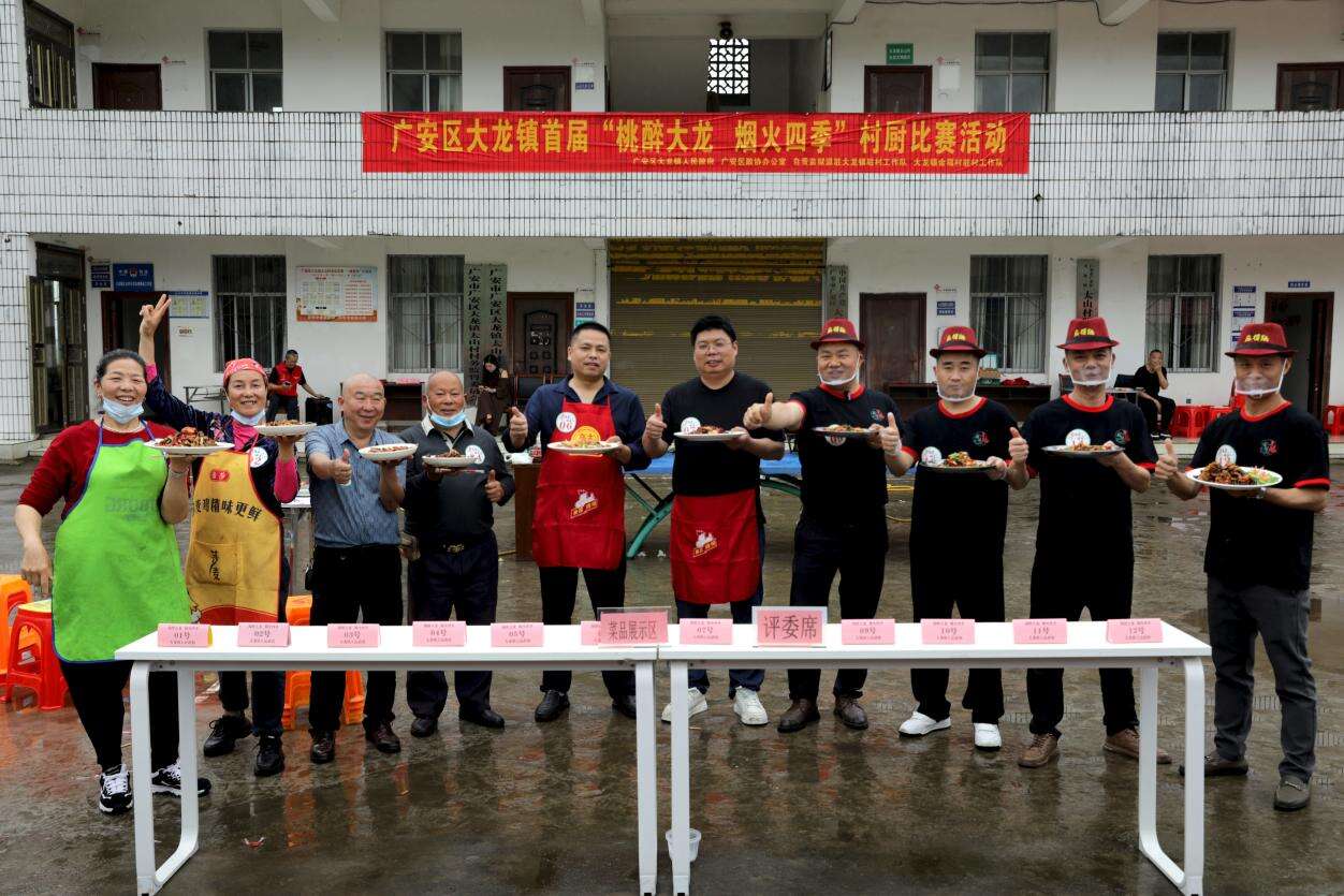 文档图片
