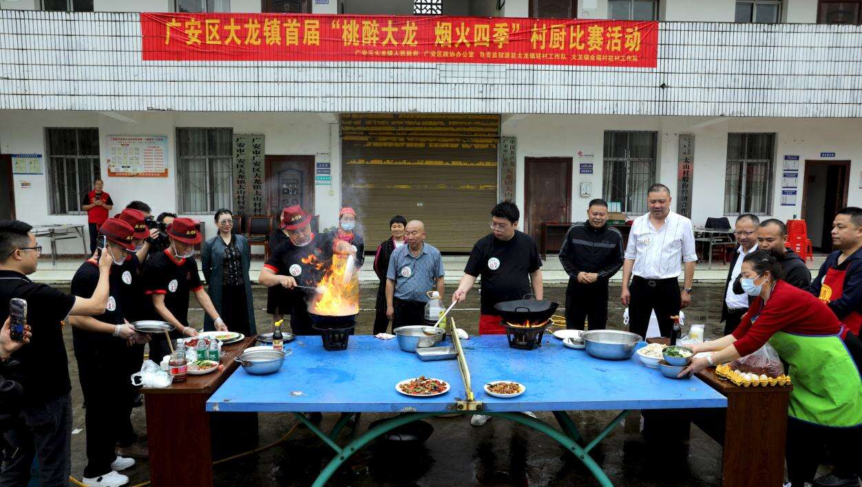 文档图片