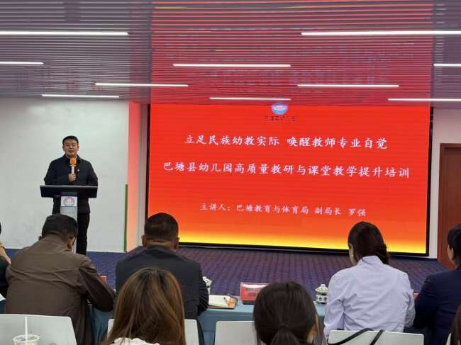 文档图片