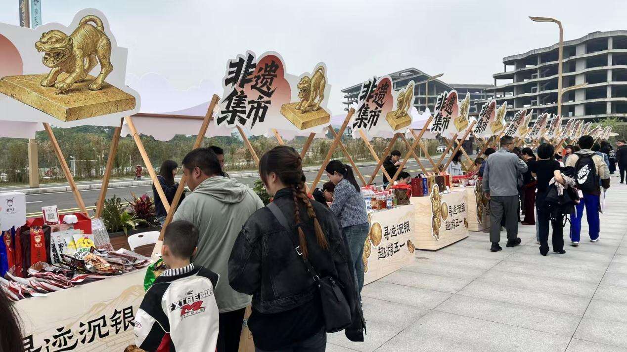 文档图片