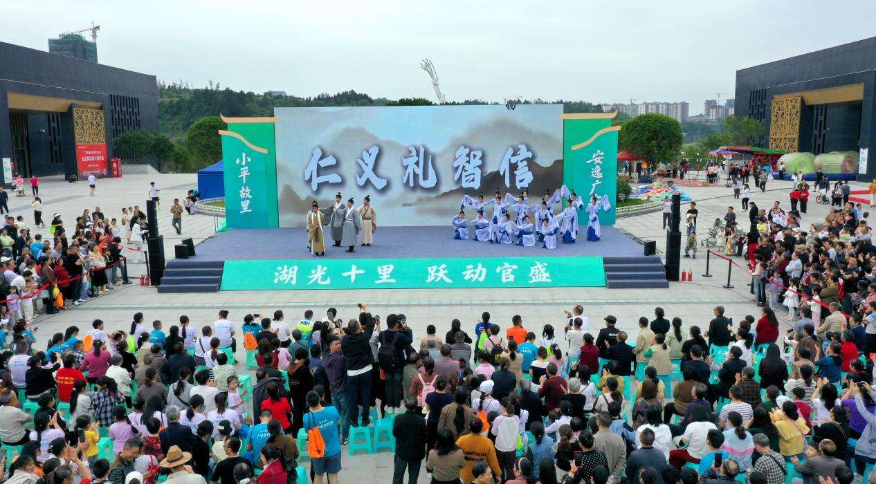 文档图片