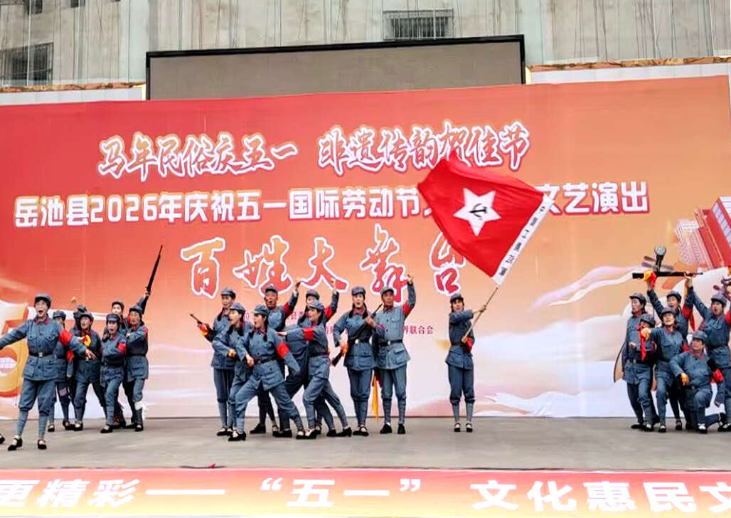 文档图片