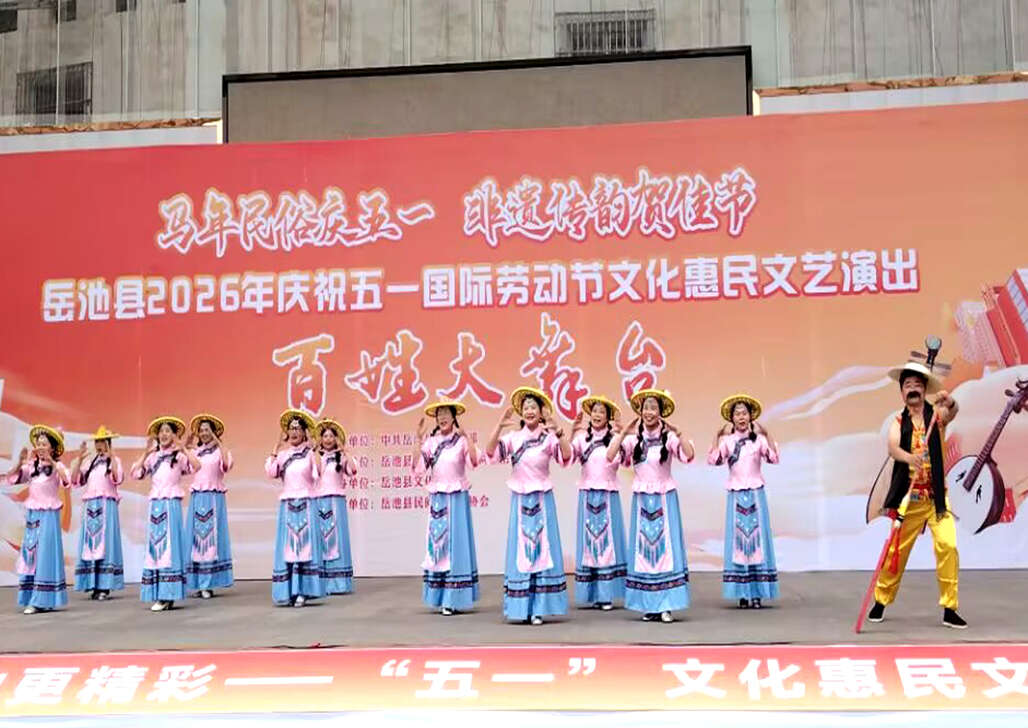 文档图片