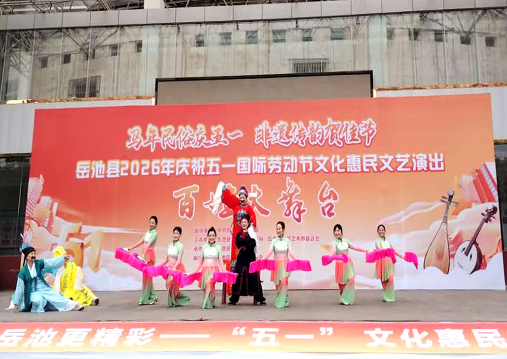 文档图片