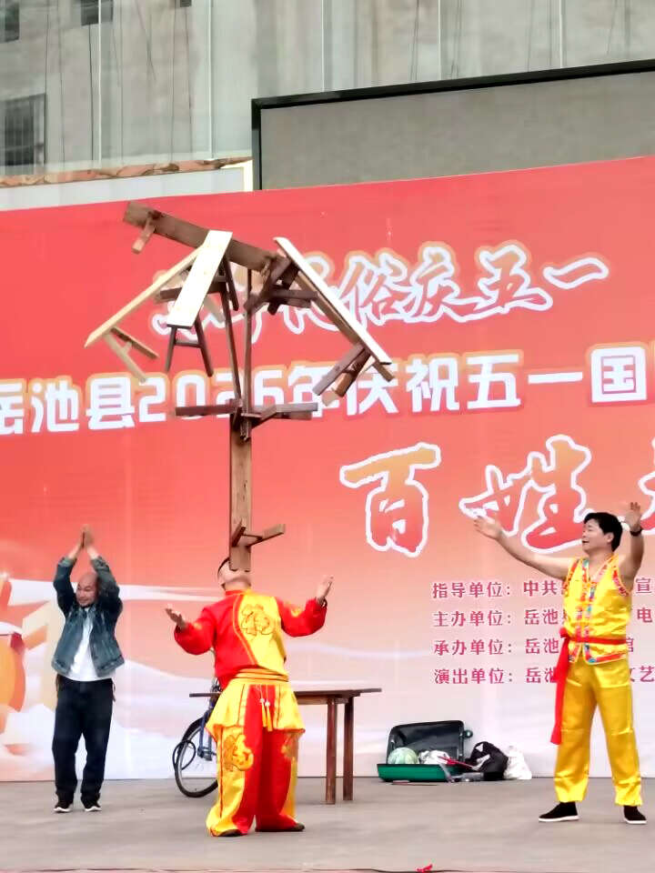 文档图片