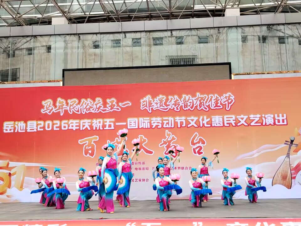 文档图片