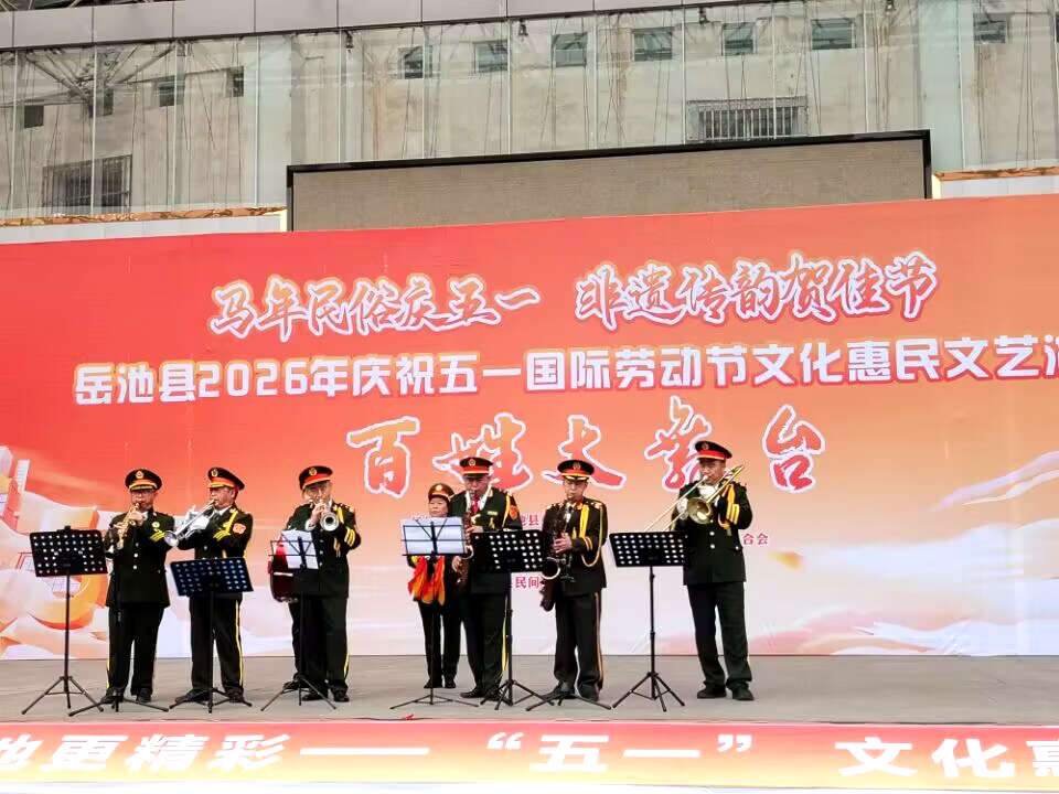 文档图片
