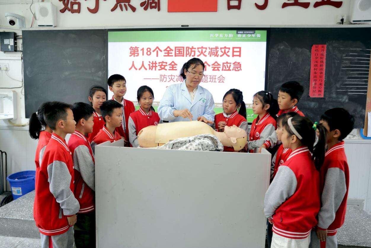 文档图片