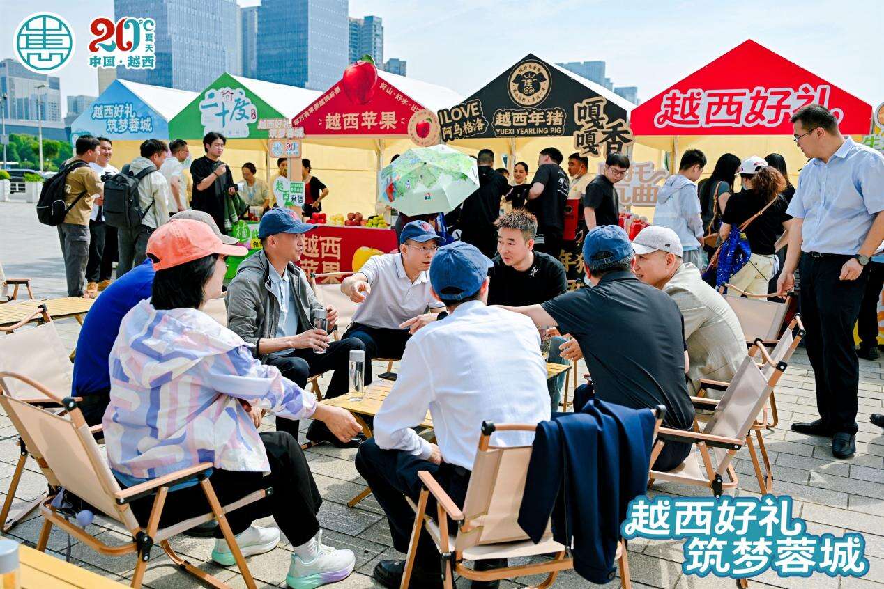 文档图片