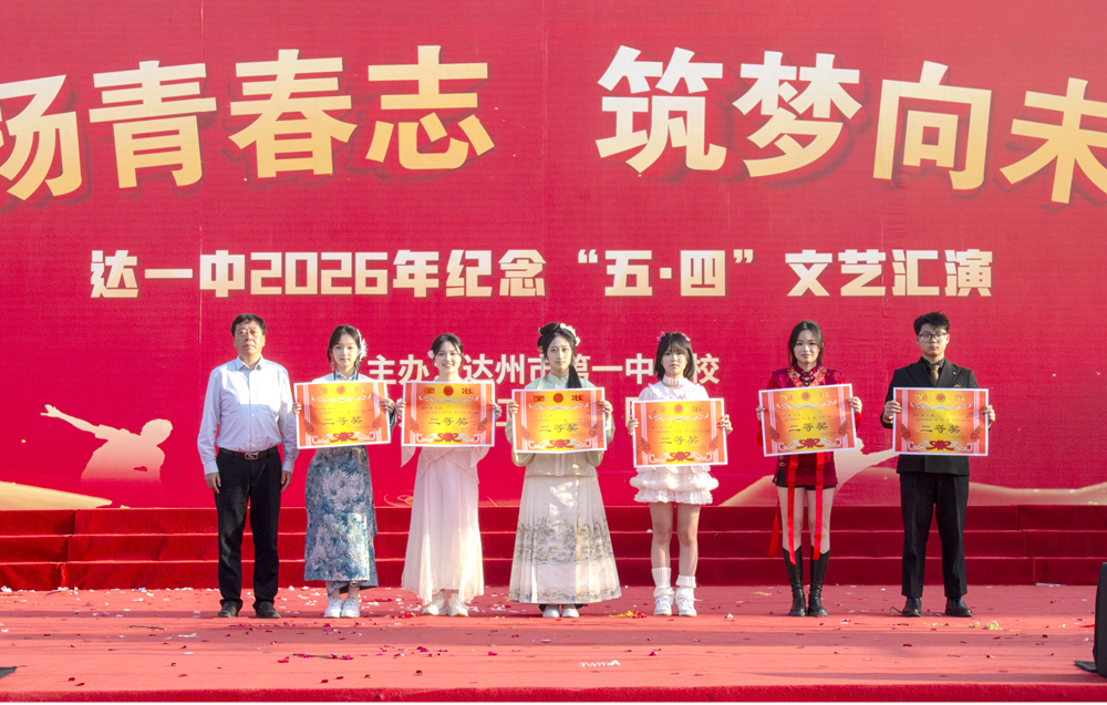 文档图片