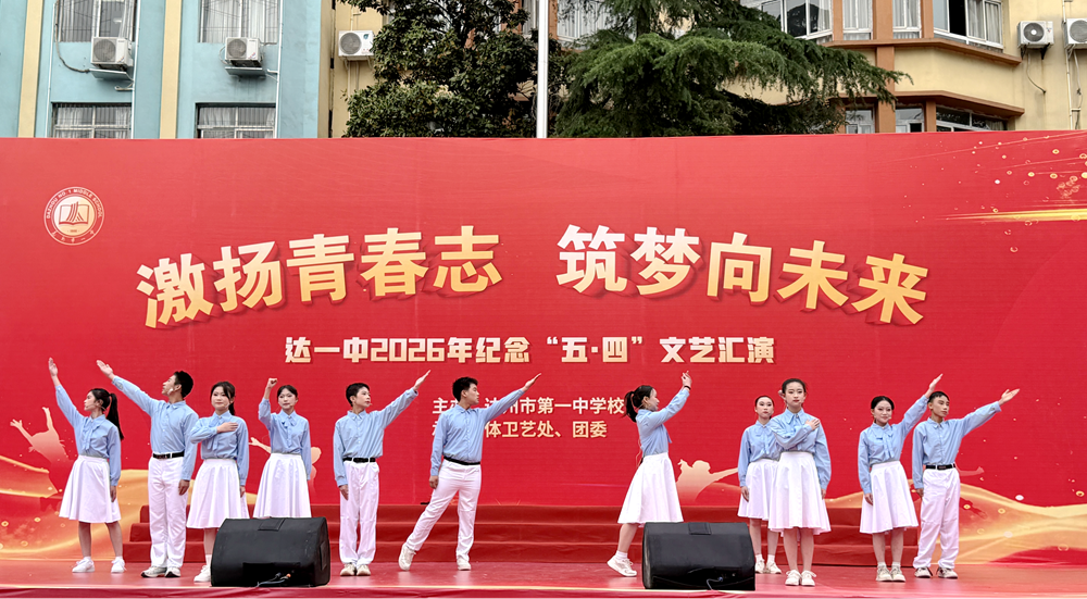 文档图片