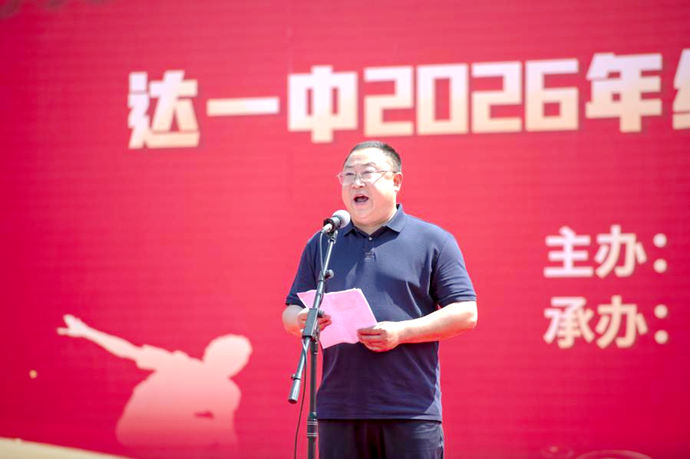 文档图片