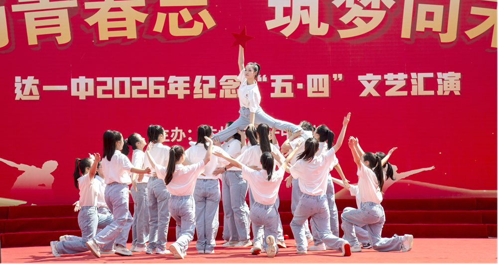 文档图片