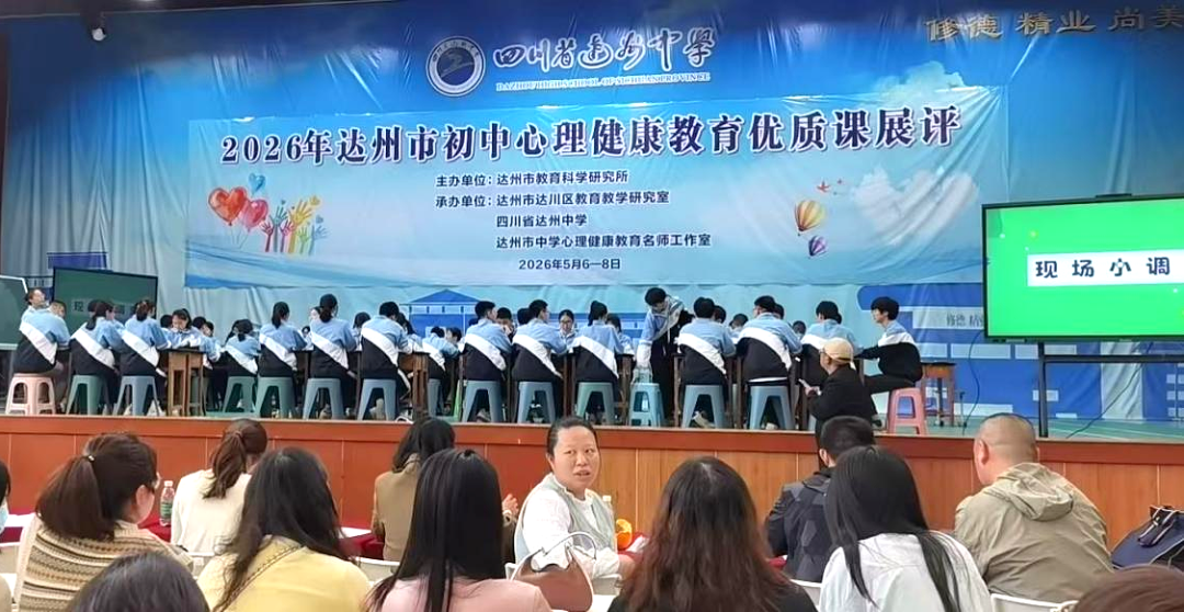 文档图片