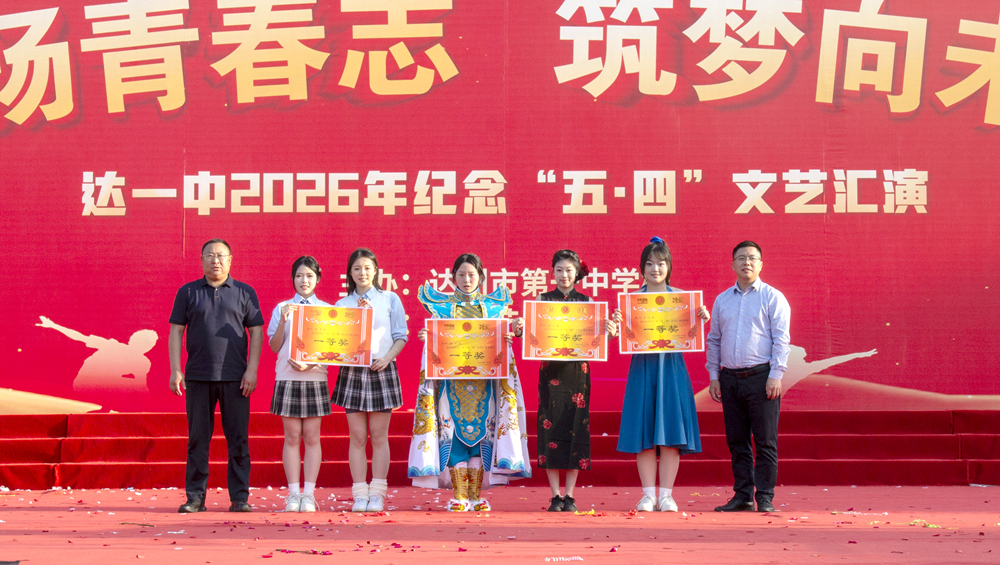 文档图片