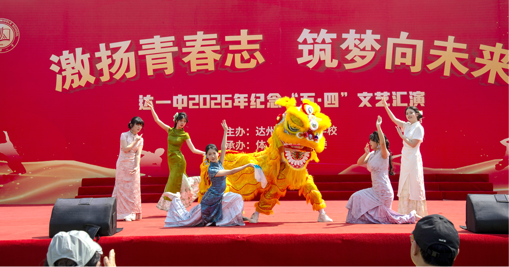 文档图片