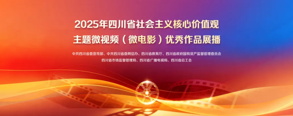文档图片
