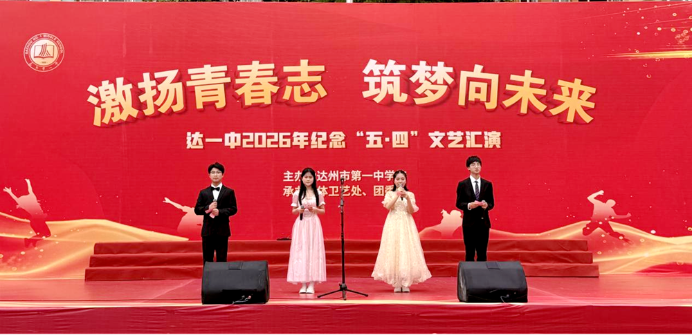 文档图片