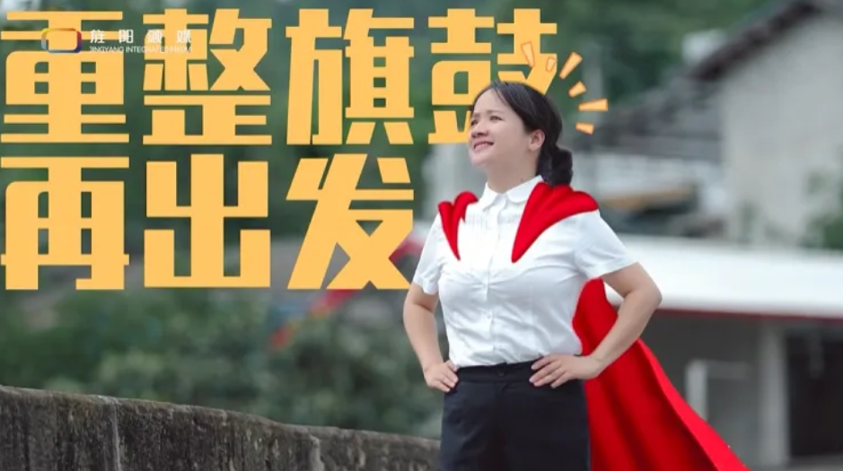 文档图片
