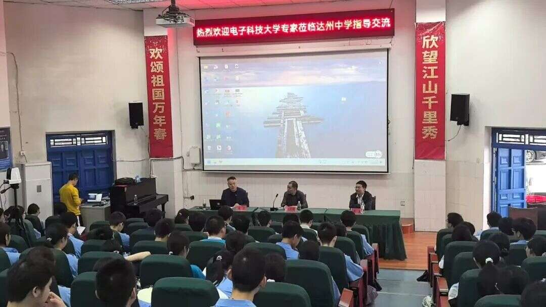 文档图片