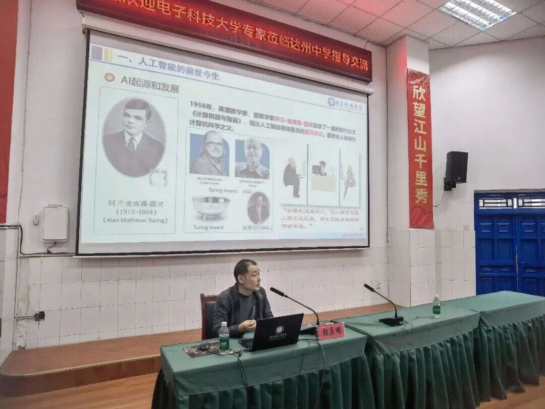 文档图片