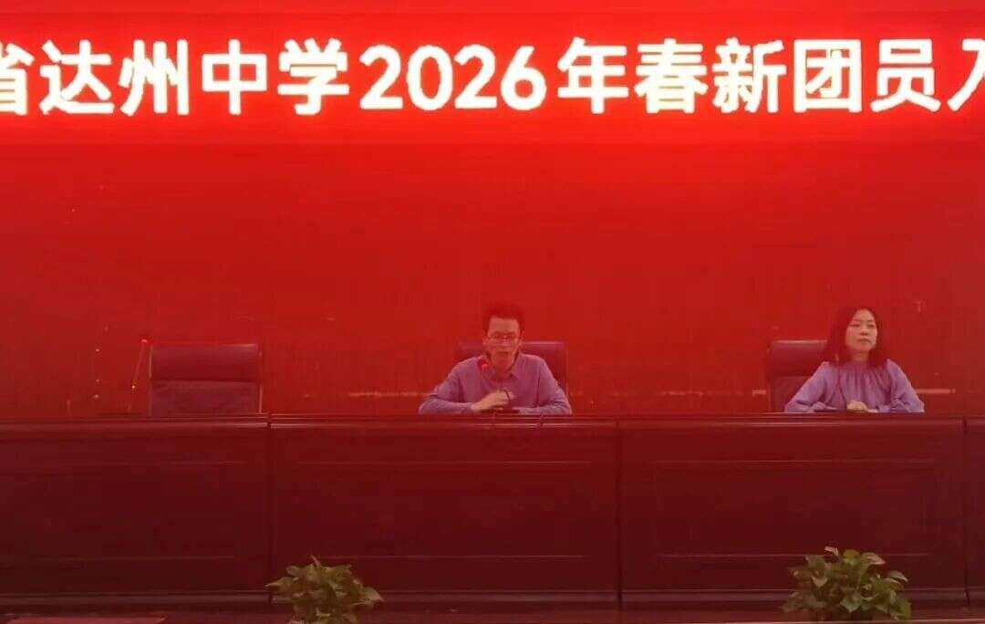 文档图片
