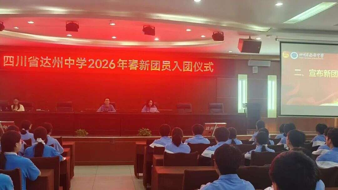 文档图片