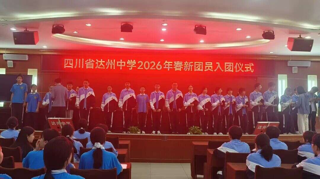 文档图片