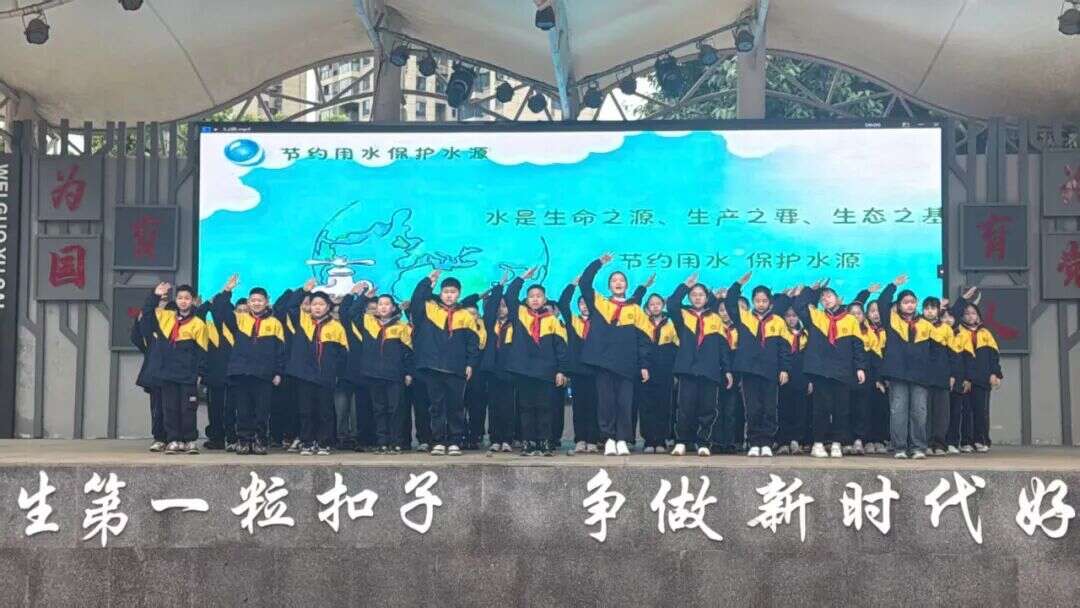 文档图片
