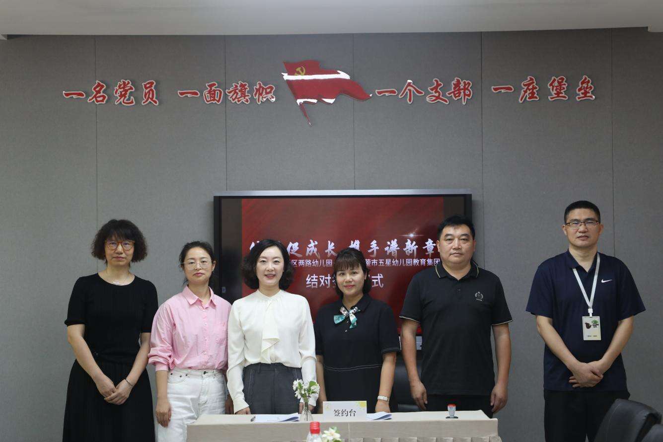 文档图片