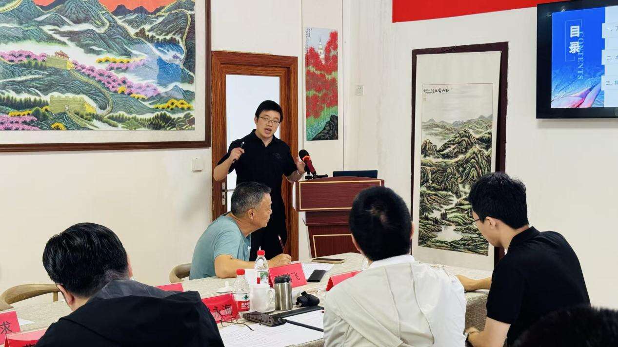 文档图片