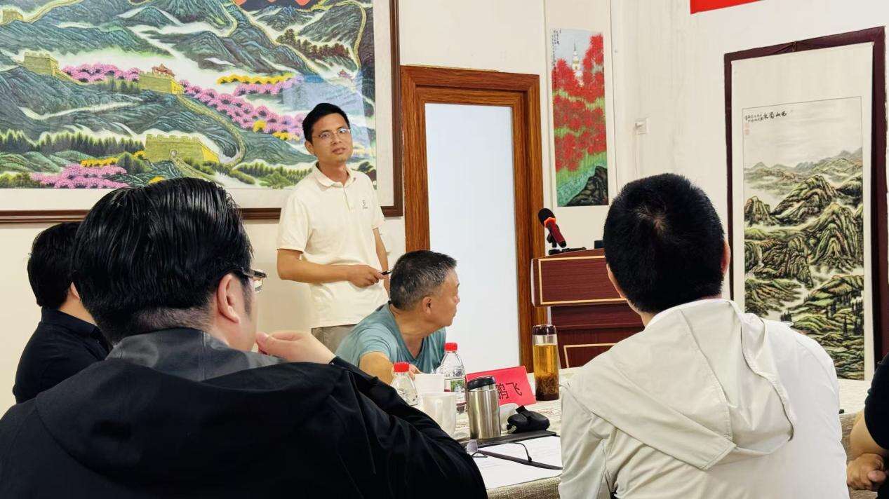 文档图片